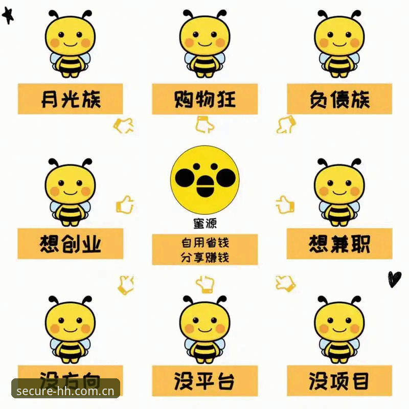 浩瀚体育官方认证实用指南：从登录到App下载一步到位